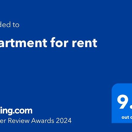 Apartment For Rent Galaţi エクステリア 写真