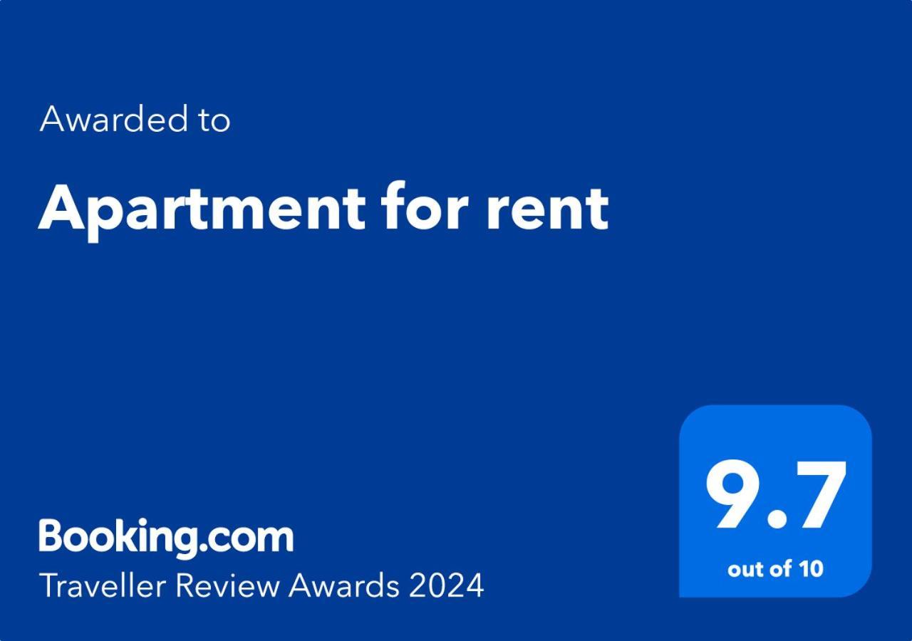 Apartment For Rent Galaţi エクステリア 写真